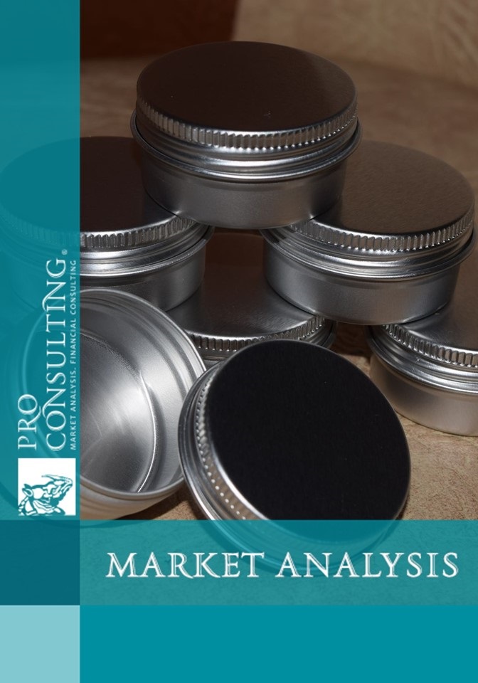 Market research of tin and aluminum packaging. 2012